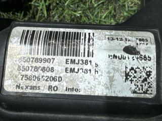 Коса двс BMW 1-SERIES F20 N47D20C 12518586172 2 ракурс