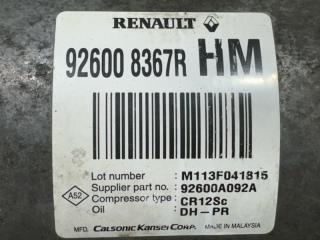 Компрессор кондиционера RENAULT SAMSUNG SM3 L38 H4M 926008367R 2 ракурс