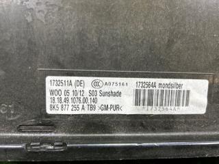 Люк AUDI A4 8K2 CAGA 8k5877255a 3 ракурс
