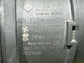 Датчик расхода воздуха KIA MOHAVE HM D6EA 28164-3A000 5 ракурс