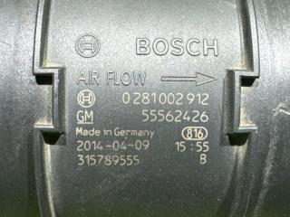 Датчик расхода воздуха MALIBU 2014 V300 LBS