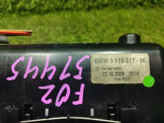 Пепельница BMW 7-SERIES F02 N63B44A 9119317 4 ракурс Пепельница BMW 7-SERIES F02 N63B44A 9119317 4 ракурс