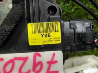 Замок двери правый передний KIA K3 YD G4FD 81320A7061 4 ракурс