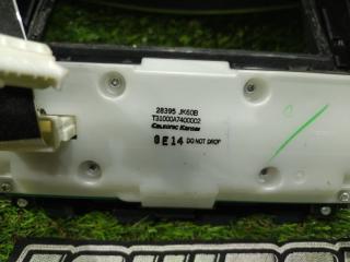 Консоль магнитофона G37 2009 V36