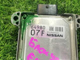 Блок управления акпп NISSAN NOTE E12 HR12-DDR 310363VS2D 5 ракурс