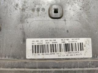 Накладка на багажник BMW 7-SERIES F02 N63B44 51497205731 3 ракурс