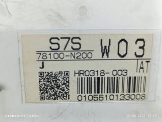 Спидометр HONDA STEPWGN RF4 78100-S7S-N200 3 ракурс