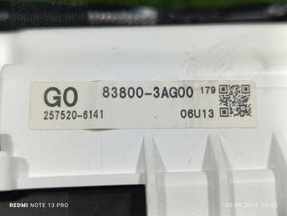 Спидометр TOYOTA CROWN AWS211 2AR-FSE 83800-3AG00 5 ракурс