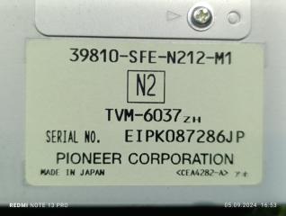 Монитор HONDA ODYSSEY RB2 39810-SFE-N212-M1 3 ракурс
