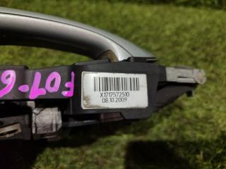 Ручка двери внешняя левая передняя BMW 7-SERIES F01 N54B30 51217231927 5 ракурс