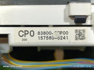 Спидометр TOYOTA SIENTA NCP81 1NZ-FE 83800-5CP00 3 ракурс Спидометр TOYOTA SIENTA NCP81 1NZ-FE 83800-5CP00 3 ракурс