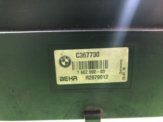 Планка радиатора BMW 7-SERIES F01 N54B30A 7562592 5 ракурс