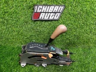 Селектор акпп Seville 2001 6KY L37