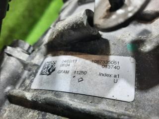 АКПП AUDI A4 8K2 CAEB 0BK300037KX 4 ракурс
