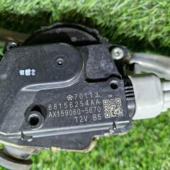 Трапеция дворников JEEP GRAND CHEROKEE WK2 EXF 68194932AA 3 ракурс