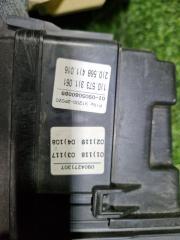 Блок предохранителей KIA SORENTO XM D4HB 912002P020 4 ракурс