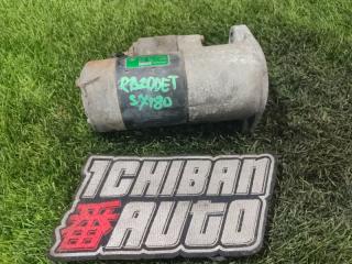 Запчасть стартер Nissan 180SX