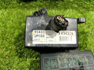 Блок предохранителей KIA SORENTO XM D4HA 914102P033 4 ракурс