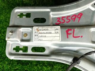 Стеклоподъемник левый передний HYUNDAI TUCSON JM D4EA 824052E000 4 ракурс
