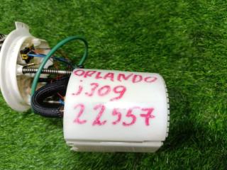 Топливный насос ORLANDO 2011 J309 Z20D1