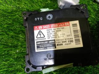 Блок ксенона DAIHATSU TANTO L385S 85967B2020 4 ракурс Блок ксенона DAIHATSU TANTO L385S 85967B2020 4 ракурс