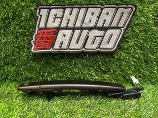 Ручка двери передняя правая EK WAGON B11W