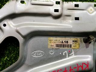 Стеклоподъемник левый передний KIA SPORTAGE KM D4EA 824011F020 3 ракурс