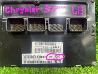  CHRYSLER 300C LE 68054110AC 3 ракурс