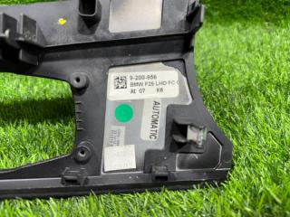 Консоль кпп BMW X3 F25 N47D20C 51169200956 3 ракурс Консоль кпп BMW X3 F25 N47D20C 51169200956 3 ракурс
