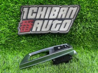 Кнопка стояночного тормоза 5-SERIES 2011 F10 N47D20C