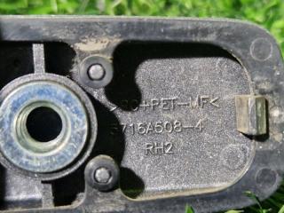 Ручка двери правая передняя MITSUBISHI EK WAGON B11W 5716A508 5 ракурс