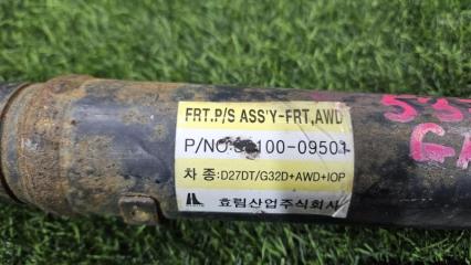Кардан передний SSANGYONG REXTON GAB D27DT 3310009501 4 ракурс