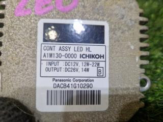 Блок ксенона передний NISSAN LEAF ZE0 260558990A 4 ракурс