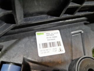Туманка правая передняя NISSAN SERENA HFC27 261508995A 5 ракурс