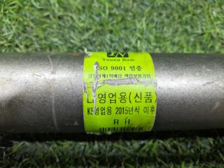 Привод правый передний HYUNDAI SONATA LF L4NA 49501C1650 5 ракурс