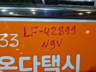 Дверь правая передняя HYUNDAI SONATA LF L4NA 76004C1010 3 ракурс