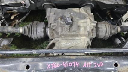 Балка подвески задняя JAGUAR XE X760 204DTD T4N13504 3 ракурс