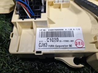 Блок предохранителей HYUNDAI SONATA LF L4NA 91950C1020 2 ракурс