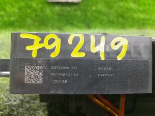 Блок предохранителей BMW 2-Series Active Tourer F45 B47C20A 61149270355 4 ракурс