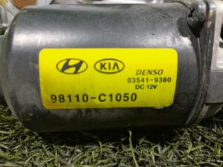 Трапеция дворников HYUNDAI SONATA LF L4NA 98120C1000 3 ракурс