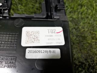 Консоль кпп HYUNDAI AVANTE AD G4FD 84650F2FE0THU 5 ракурс Консоль кпп HYUNDAI AVANTE AD G4FD 84650F2FE0THU 5 ракурс
