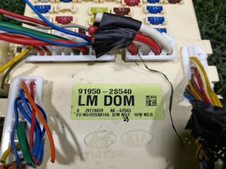 Блок предохранителей HYUNDAI TUCSON LM D4HA 919502S540 4 ракурс