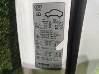 Дверь левая передняя AUDI A6 4G2 CDUD 4G0831051 5 ракурс Дверь левая передняя AUDI A6 4G2 CDUD 4G0831051 5 ракурс