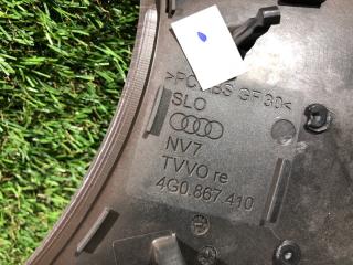 Накладка декоративная передняя AUDI A6 4G2 CDUD 4G0867410H 4 ракурс Накладка декоративная передняя AUDI A6 4G2 CDUD 4G0867410H 4 ракурс