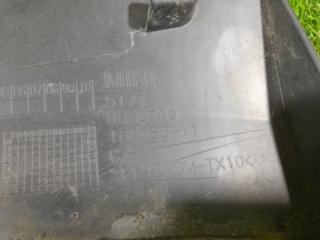 Дефендер задний COUNTRYMAN 2016 R60 N47C20A