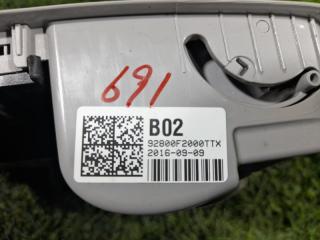 Светильник салона HYUNDAI AVANTE AD G4FD 92800F2200 3 ракурс Светильник салона HYUNDAI AVANTE AD G4FD 92800F2200 3 ракурс