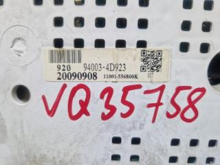 Спидометр KIA CARNIVAL VQ J3 940034D923 4 ракурс