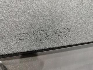 Пол багажника пластик HYUNDAI SANTA FE DM D4HA 857172WC00 4 ракурс