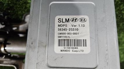 Рулевая колонка HYUNDAI TUCSON LM D4HA 563102S210 2 ракурс