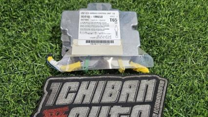 Блок управления airbag KIA FORTE TD G4FD 959101M650 3 ракурс